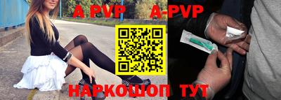 индика Чебоксары