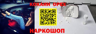 индика Чебоксары