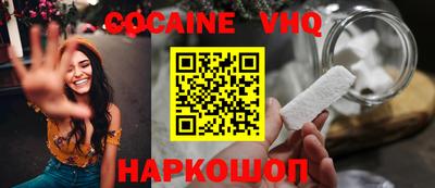 индика Чебоксары