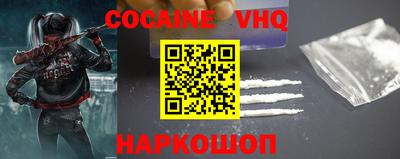 индика Чебоксары