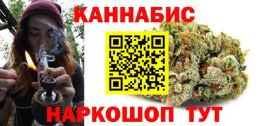 МДМА Чебаркуль