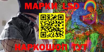 крисы Чапаевск