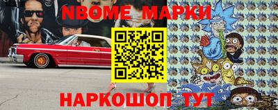 индика Чебоксары