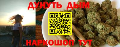 крисы Чапаевск