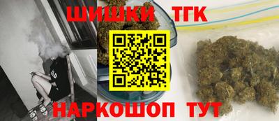 крисы Чапаевск