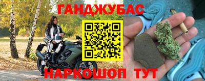 крисы Чапаевск