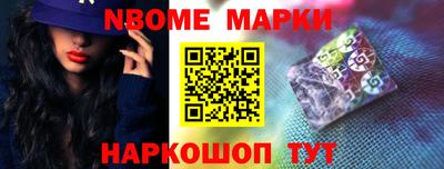 МДМА Чебаркуль