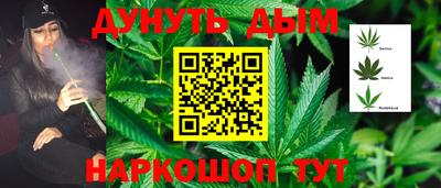 мяу мяу мука Уссурийск