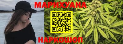 индика Чебоксары
