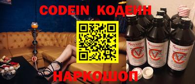 крисы Чапаевск