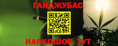 COCAINE Усть-Джегута