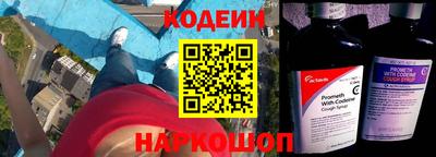 крисы Чапаевск