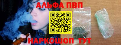 крисы Чапаевск