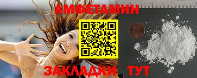 крисы Чапаевск