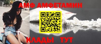 крисы Чапаевск