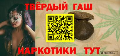 индика Чебоксары