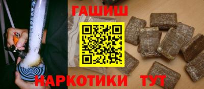 индика Чебоксары