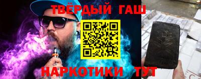 COCAINE Усть-Джегута