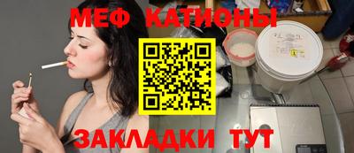 крисы Чапаевск