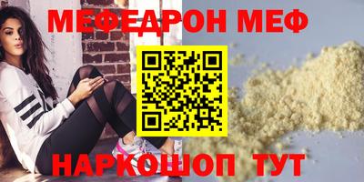 крисы Чапаевск